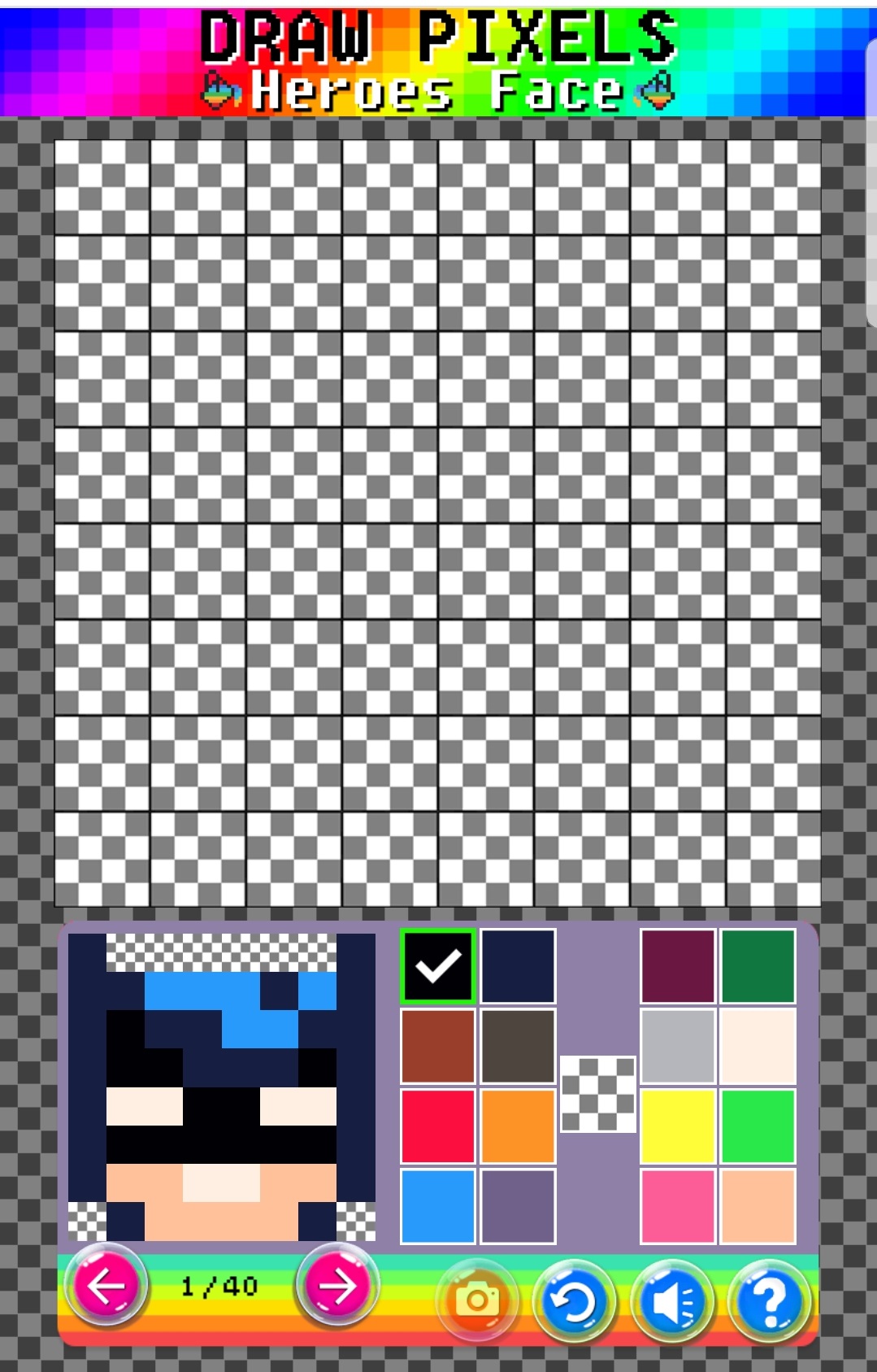 PIXEL